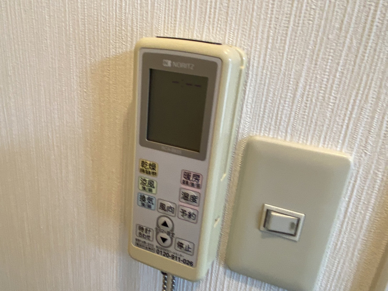 クレセントの物件内観写真