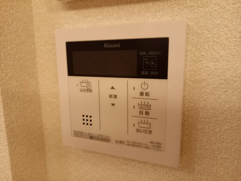 シャーメゾン英賀保東の物件内観写真