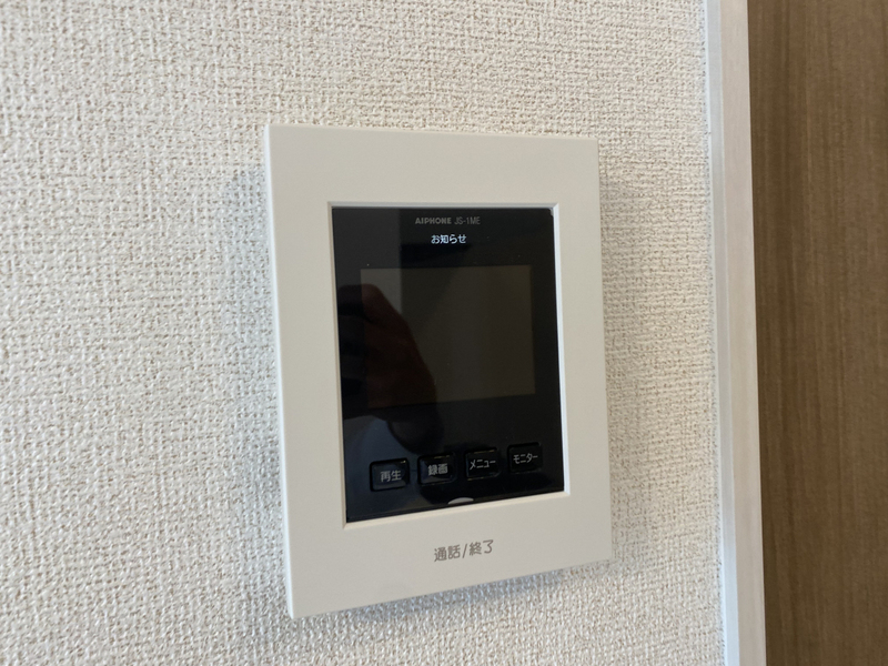 アイリス・KⅠの物件内観写真