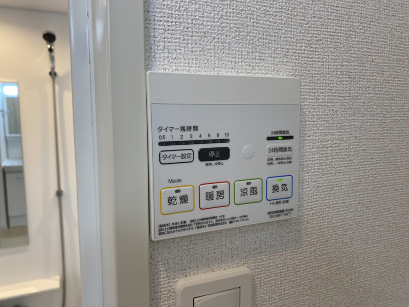アイリス・KⅠの物件内観写真