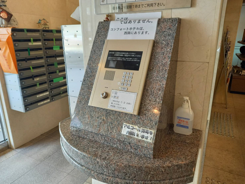 共用部 写真11