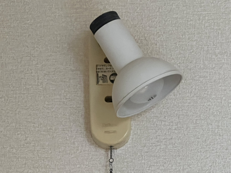 設備 写真30