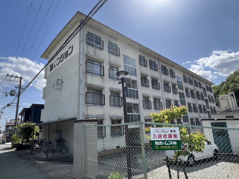 旭マンションの物件外観写真