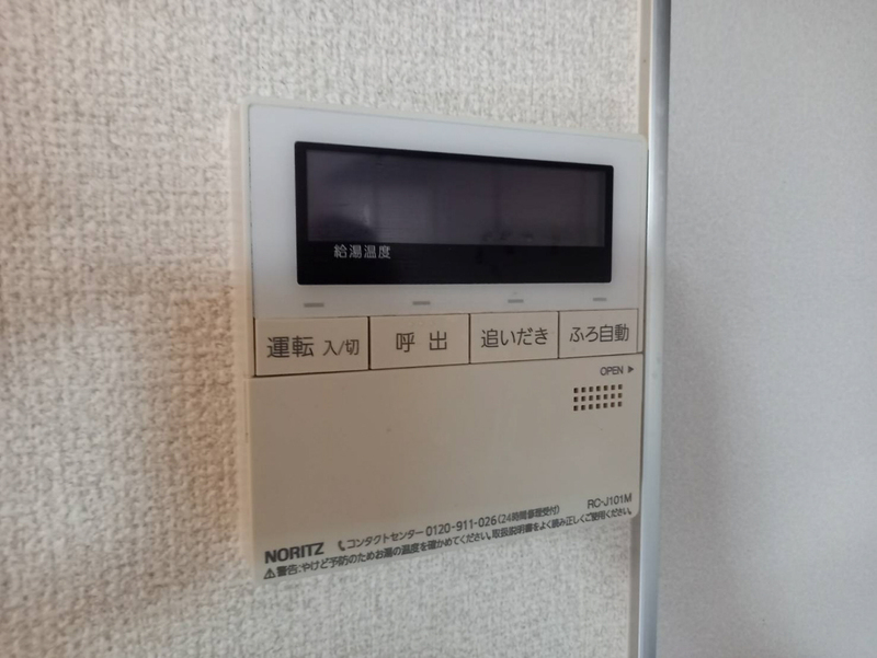 パレドール　B棟の物件内観写真