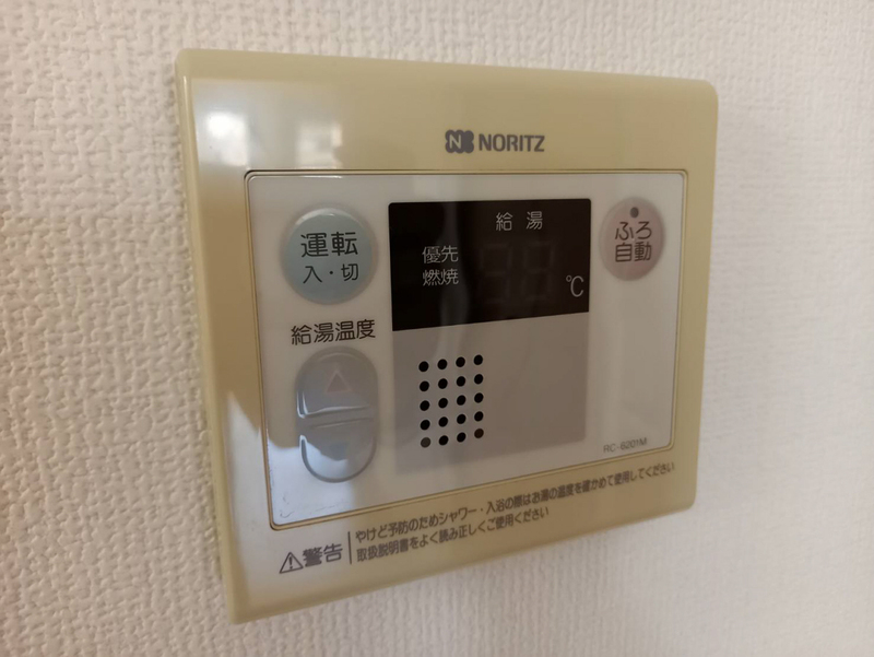 エスポワール雅Ⅱの物件内観写真