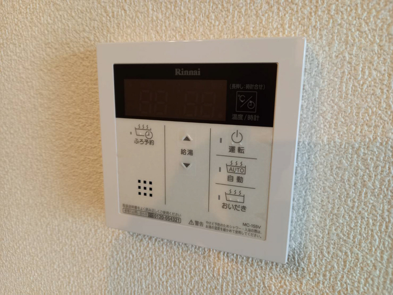 フェリーチェカーサの物件内観写真