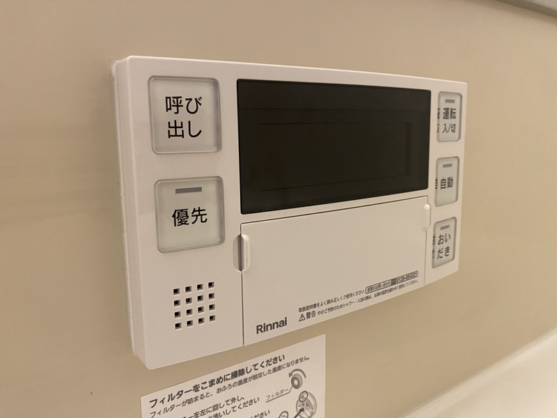 D-Place西飾磨 Blossomの物件内観写真