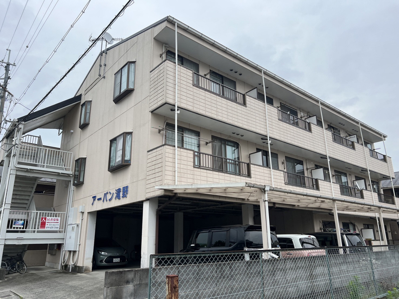 アーバン滝野の物件外観写真