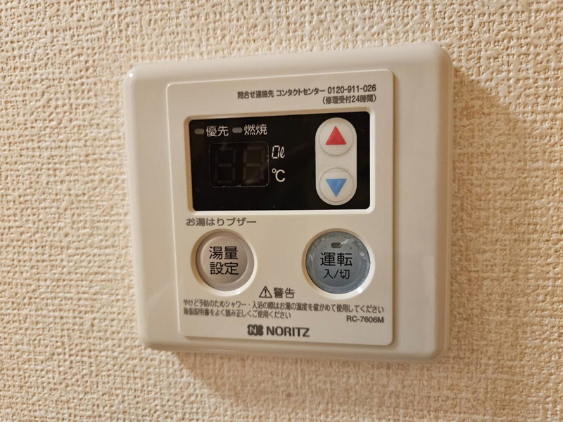 レナータレジデンスの物件内観写真