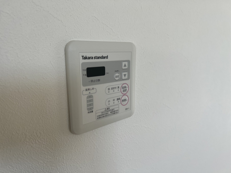 サントークⅡの物件内観写真
