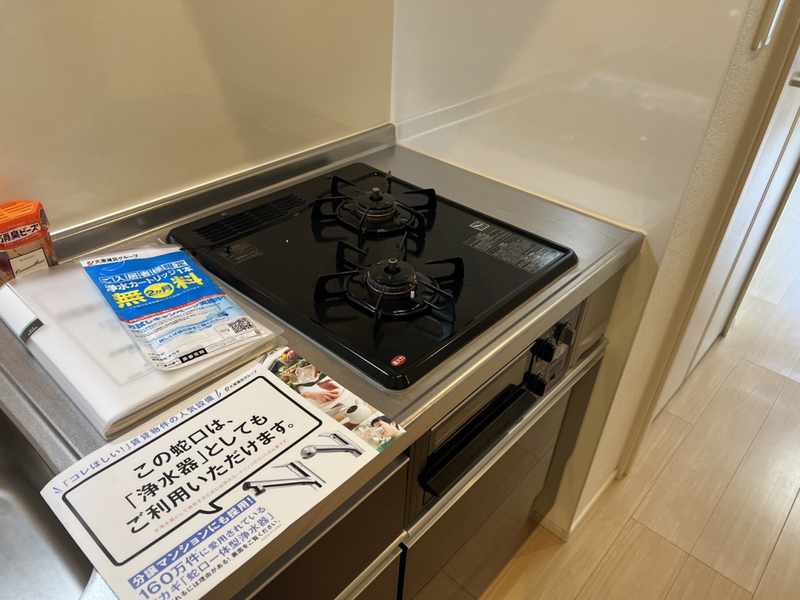 キッチン 写真4