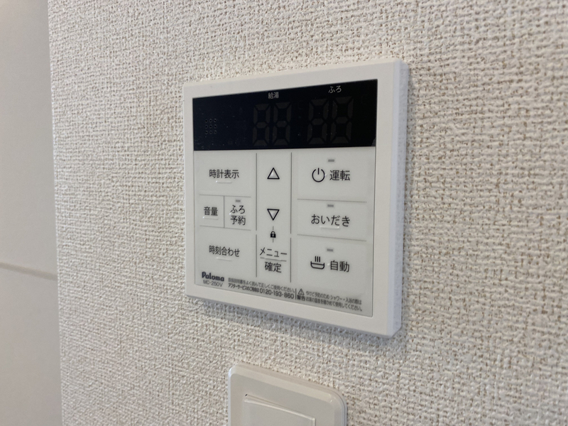 アイリス・KⅢの物件内観写真
