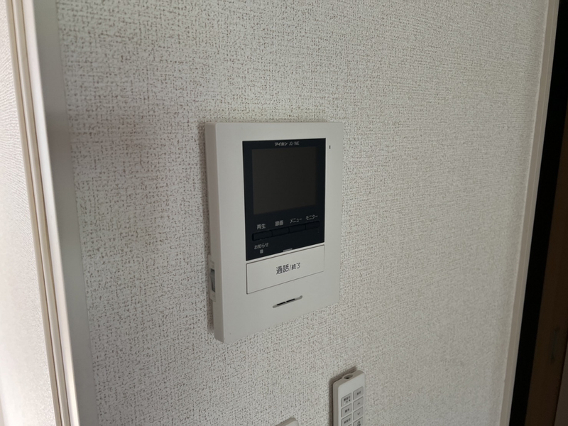 サンマリノⅡの物件内観写真