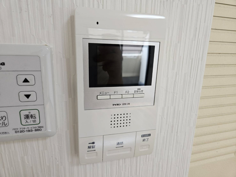 クリーンピア南大路時計台の物件内観写真