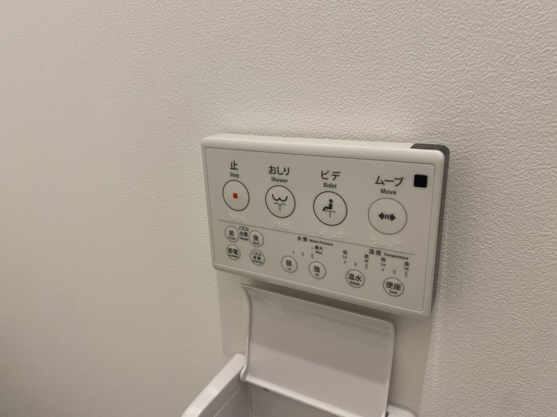 物件内観写真