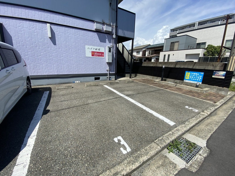 ハイツ緑苑の物件外観写真