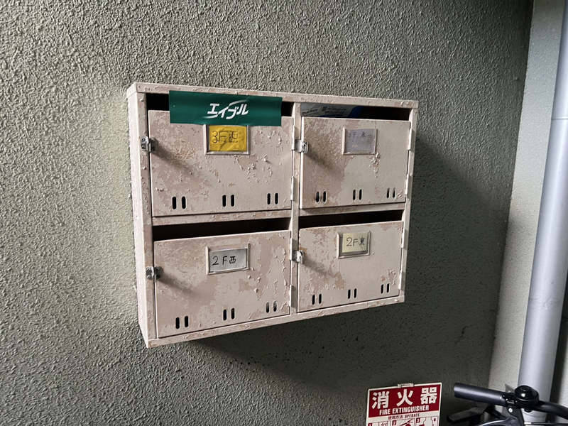共用部 写真32