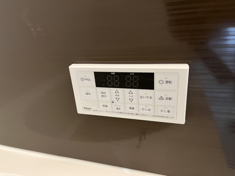 設備 写真32
