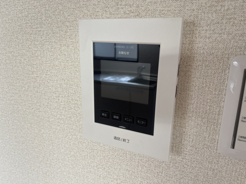 メゾン八代の物件内観写真