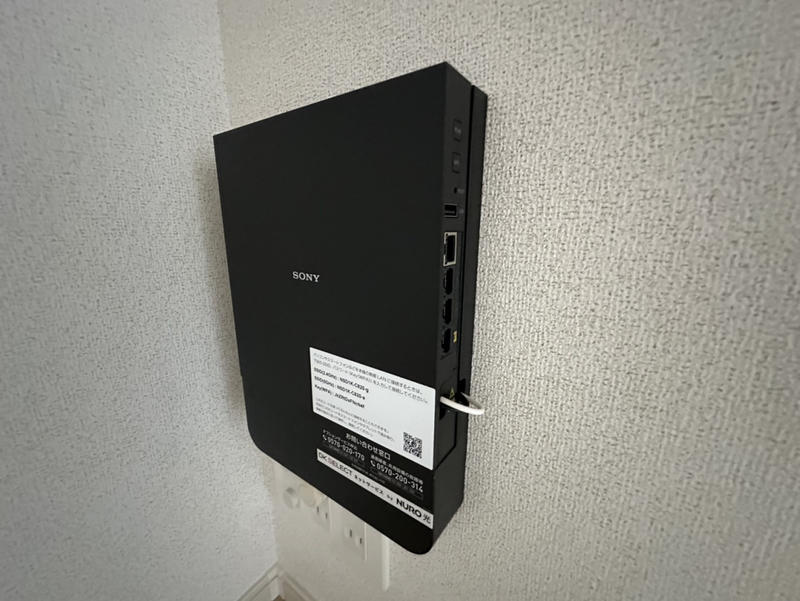 設備 写真32