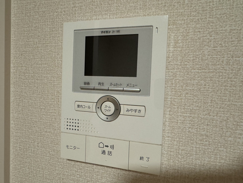 シェルメゾンの物件内観写真