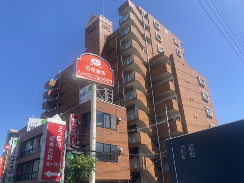 高岡中村コーポパートⅡの物件外観写真