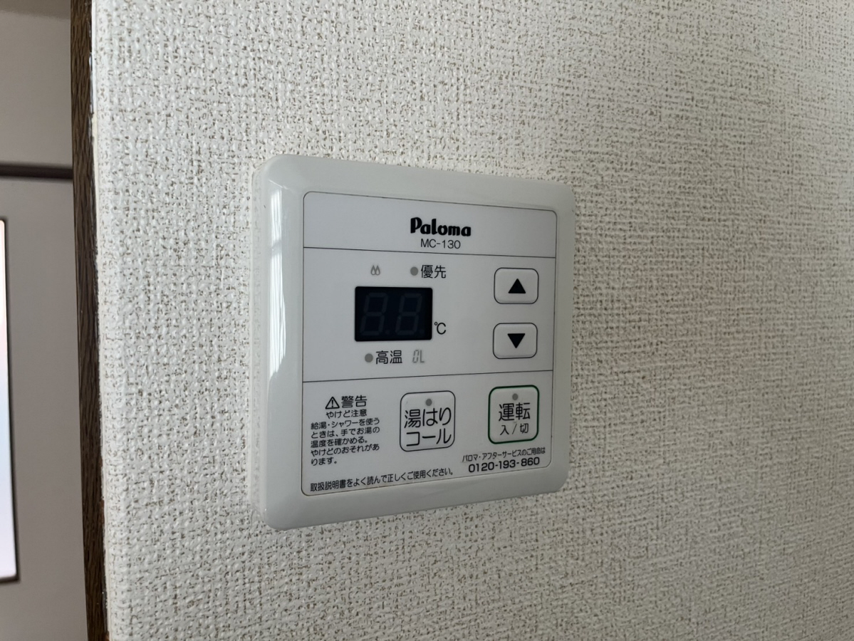 設備 写真30