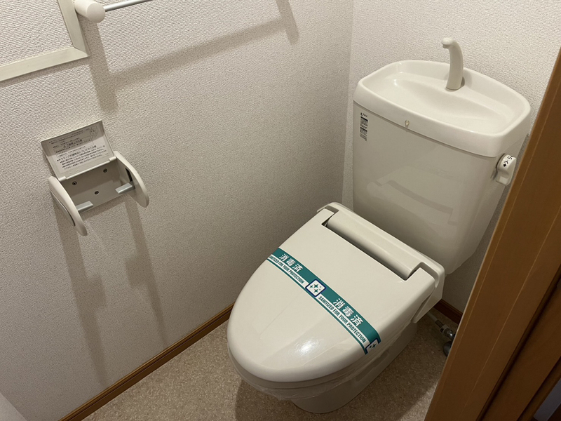 トイレ 写真5