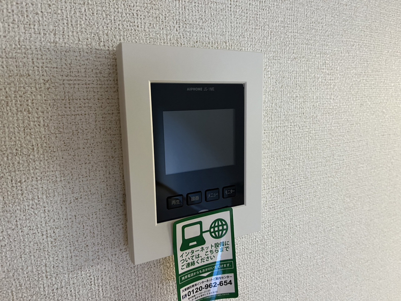 セキュリティ 写真13