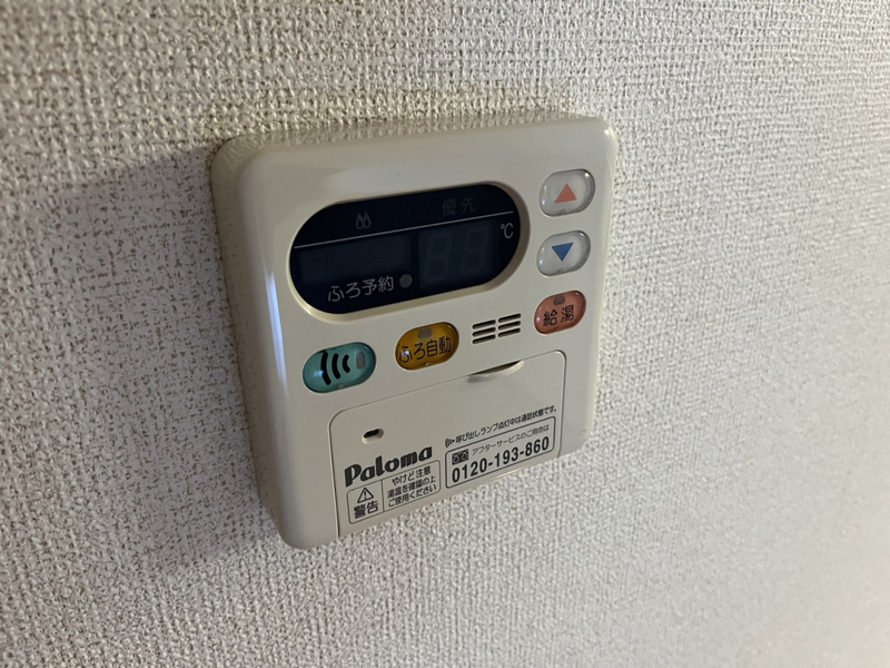 設備 写真30