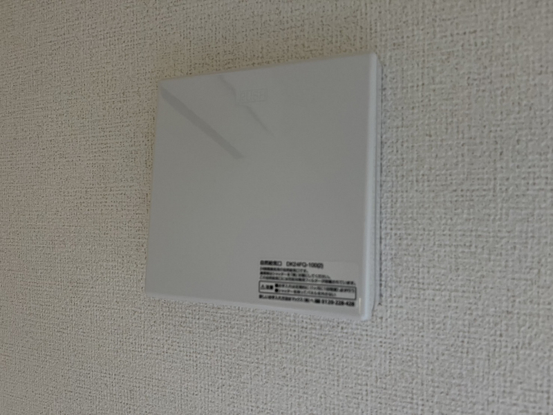 設備 写真31