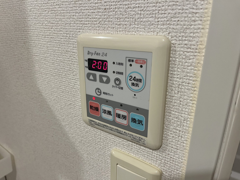 設備 写真32