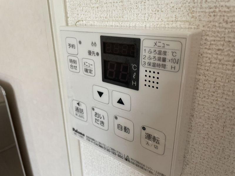 エレガント河東の物件内観写真