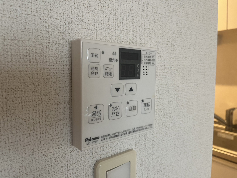 フィオレンティーナⅤの物件内観写真
