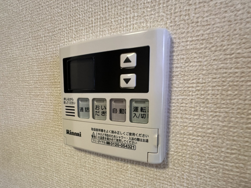 設備 写真20