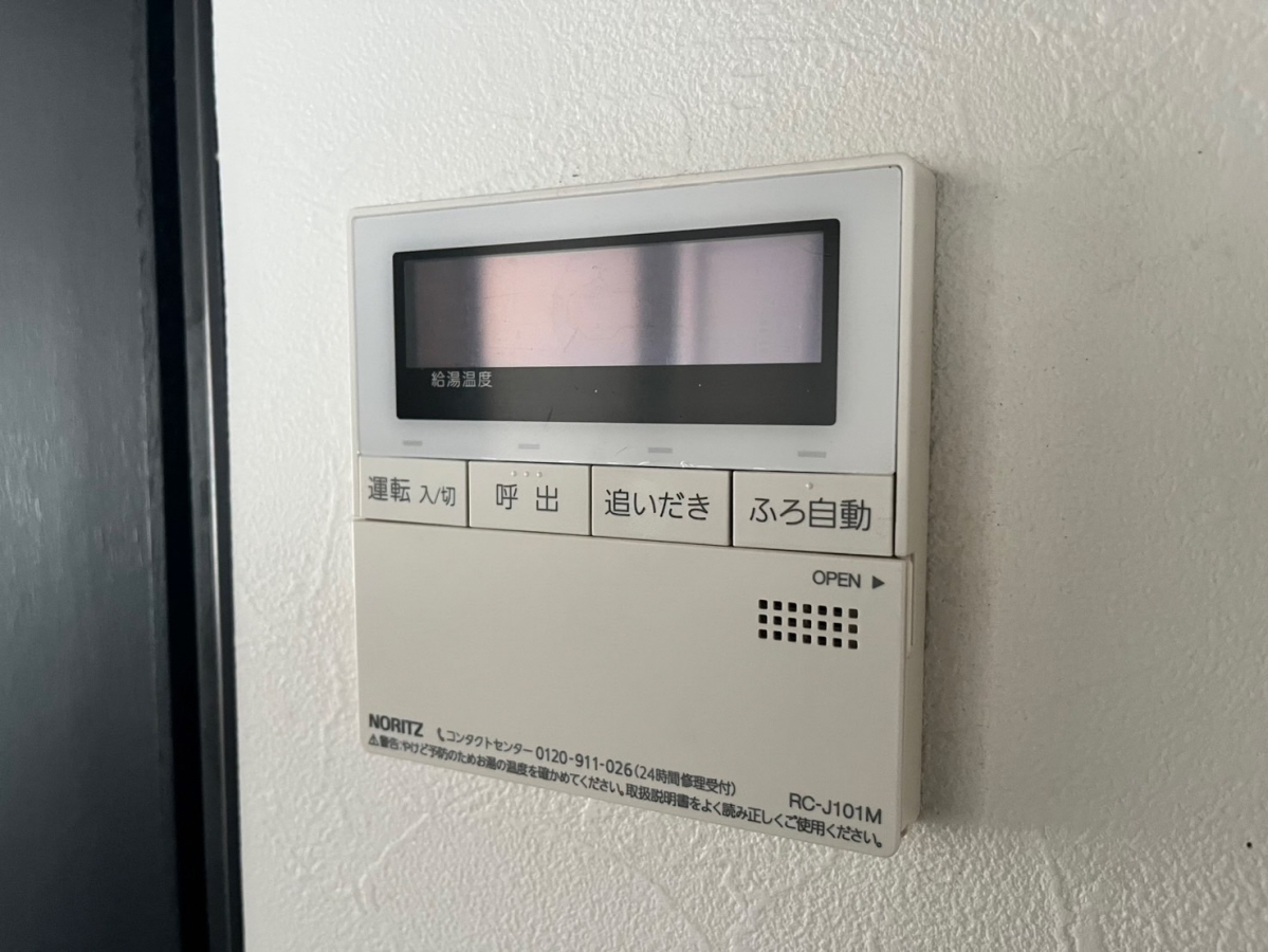 設備 写真20