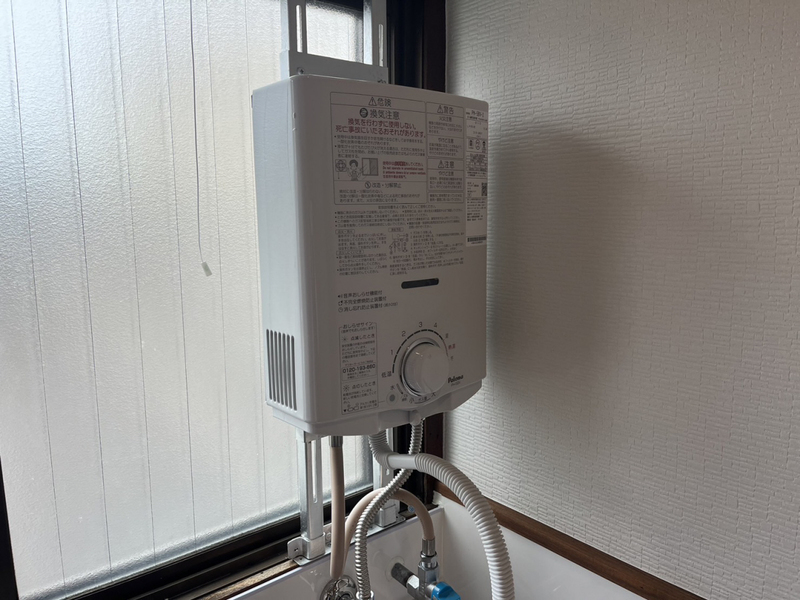 設備 写真12
