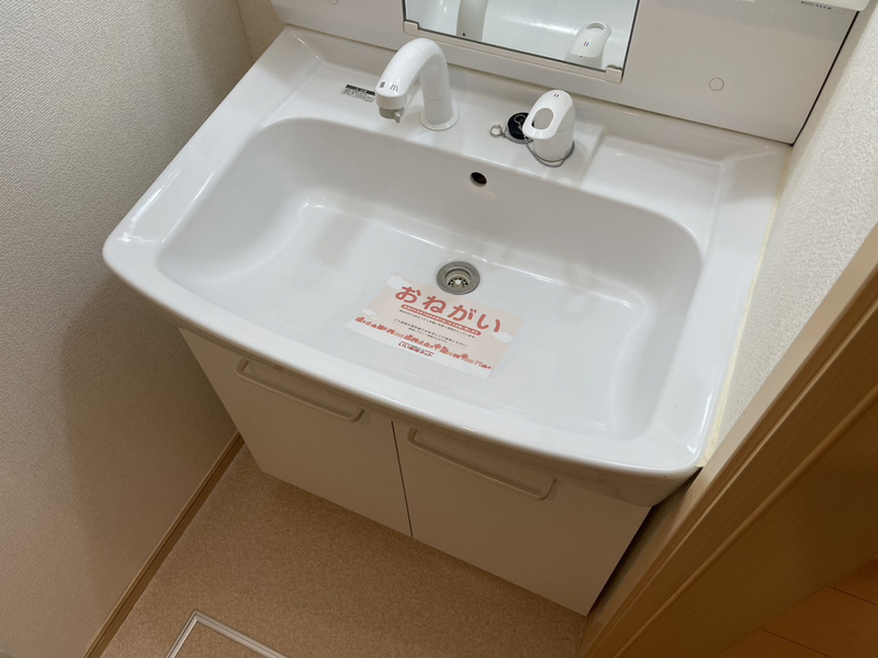 New和田ハイツ Aの物件内観写真