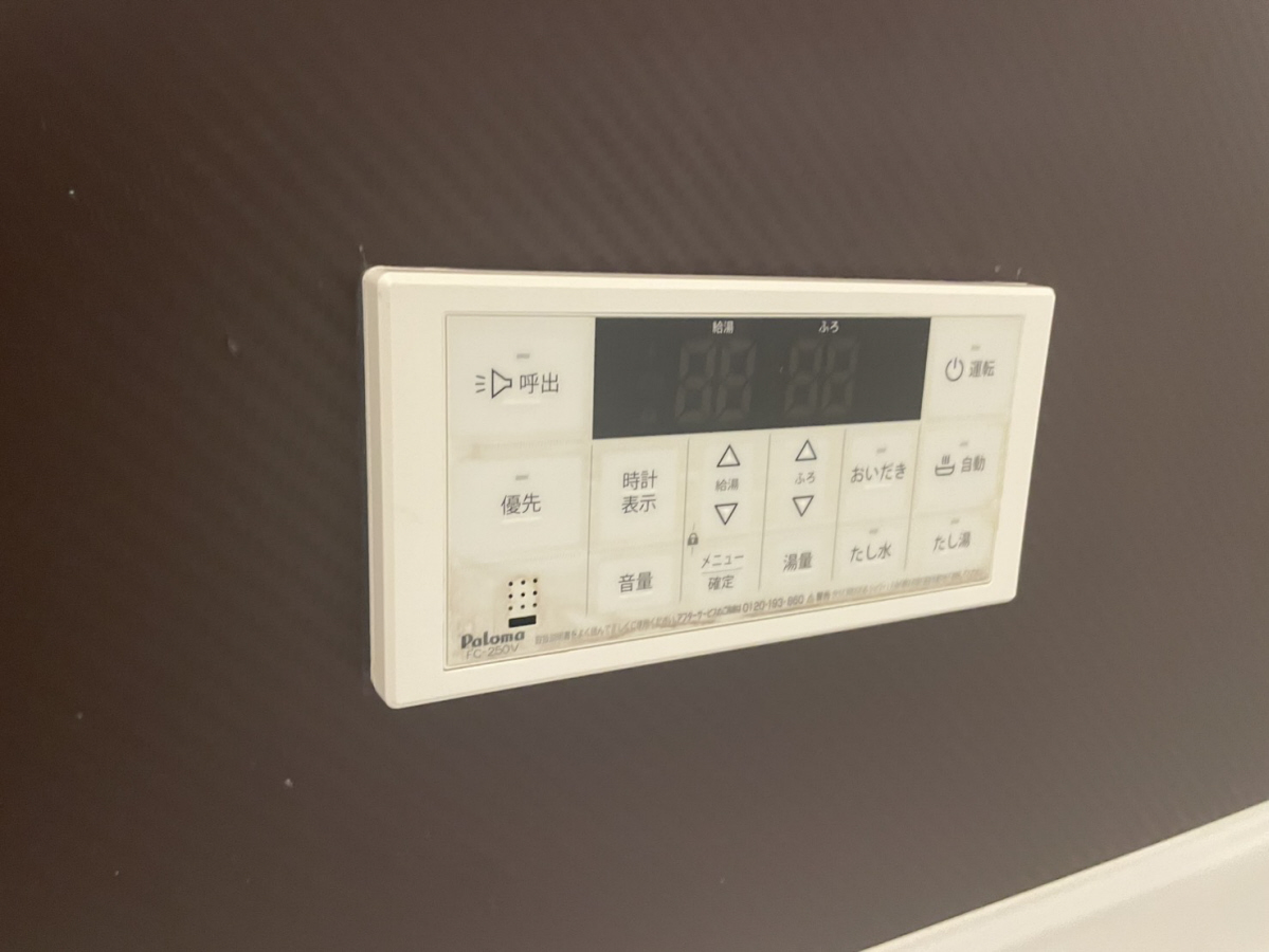 設備 写真32
