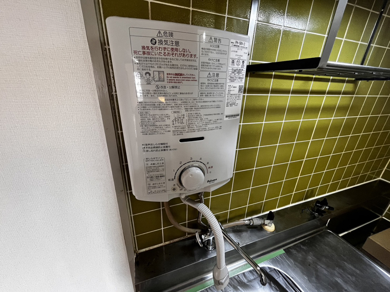 キッチン 写真19