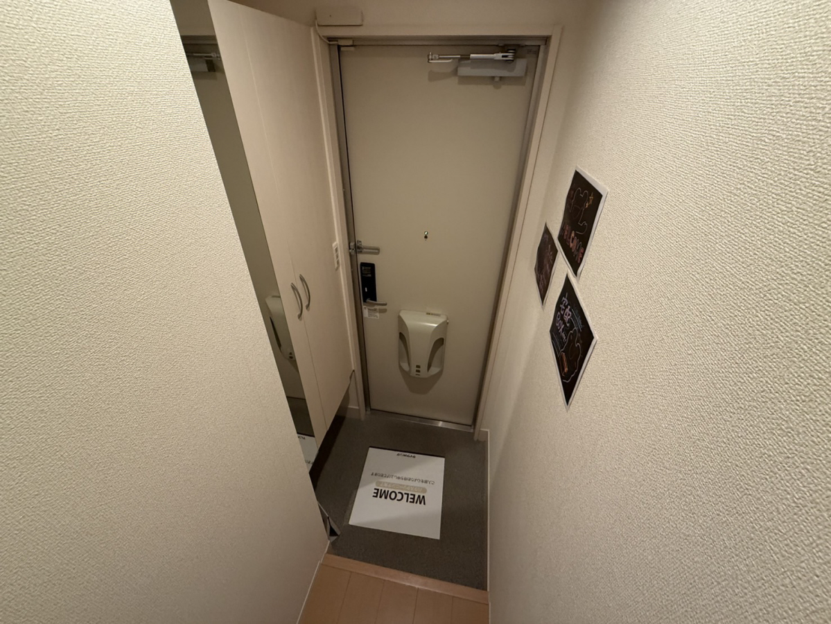 プラムコートの物件内観写真