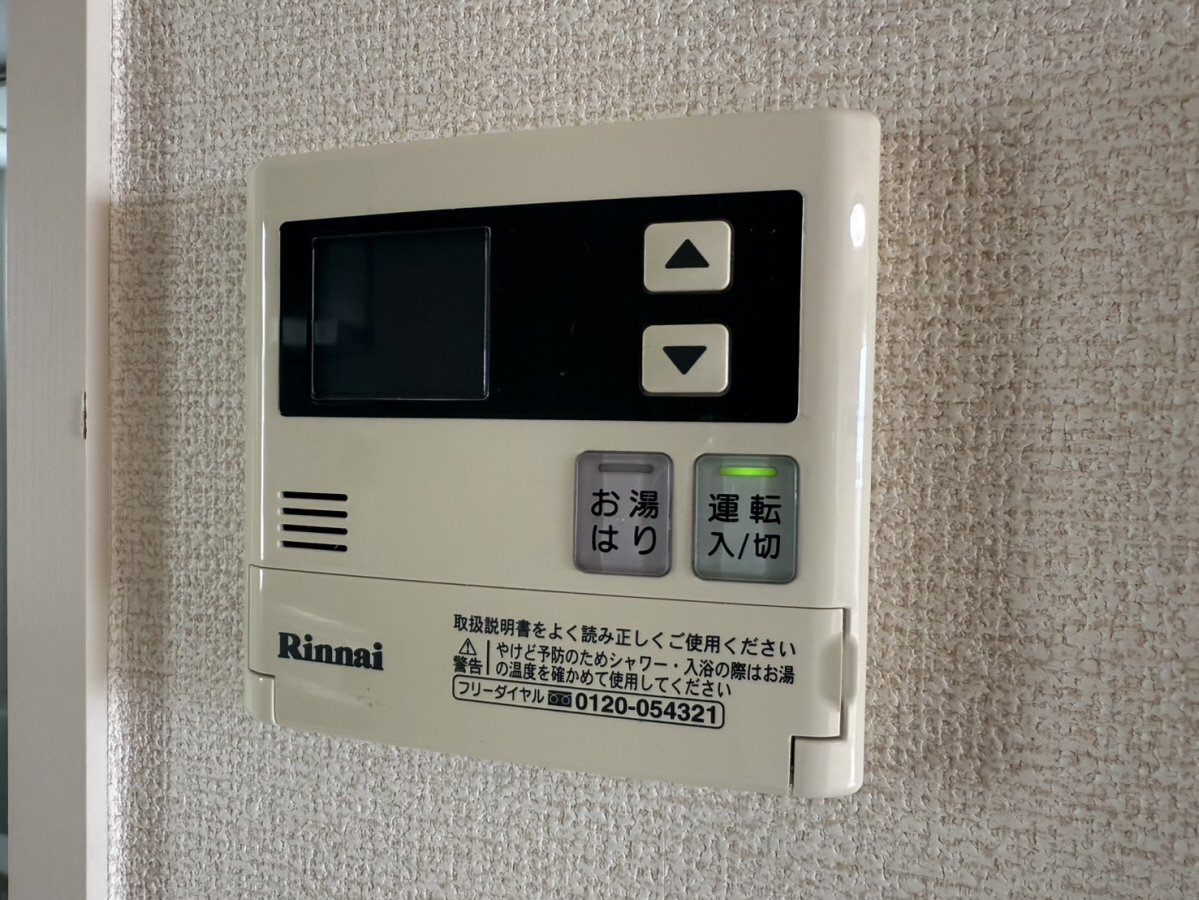 プラムコートの物件内観写真