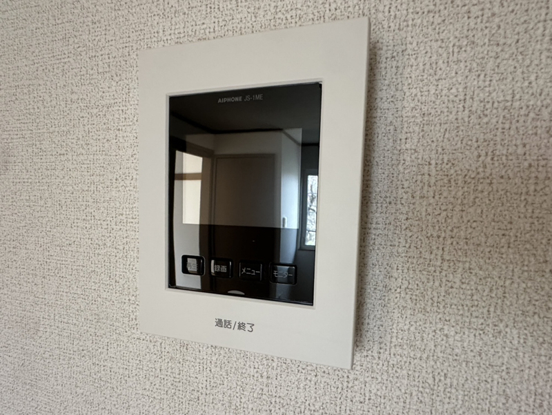アメニティ10の物件内観写真
