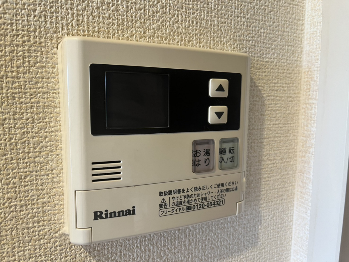 設備 写真20