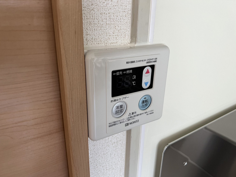 設備 写真30