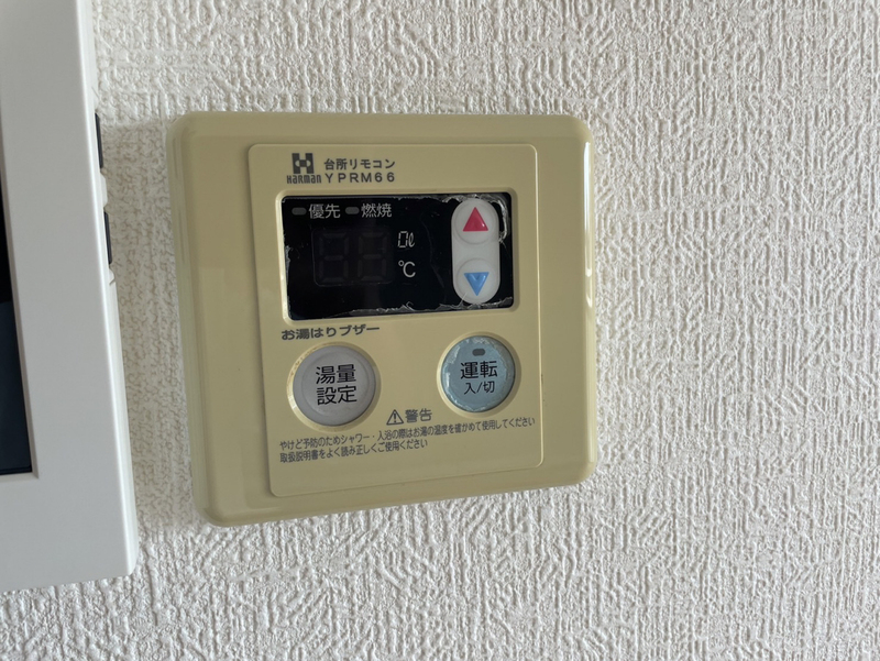 メゾンヨコハマの物件内観写真