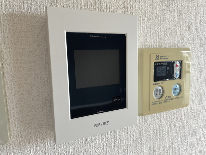 メゾンヨコハマの物件内観写真