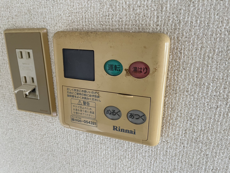 パサージュ日山の物件内観写真