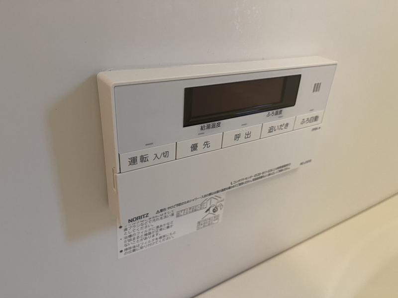 メゾン萩原の物件内観写真