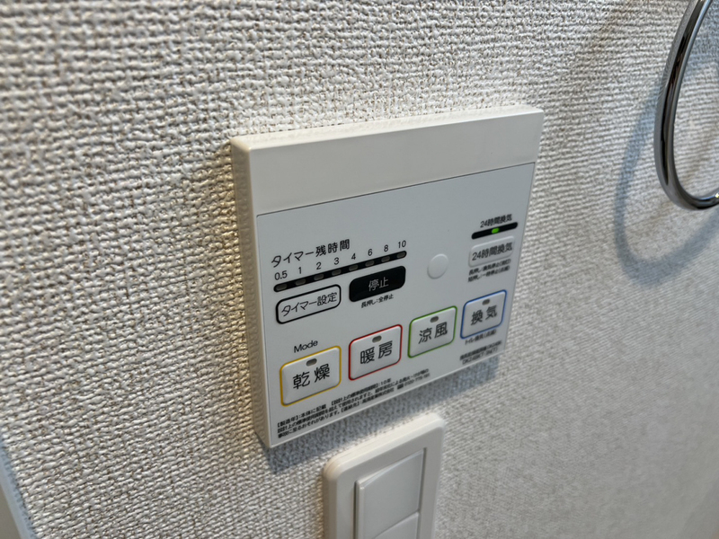 プレミアの物件内観写真